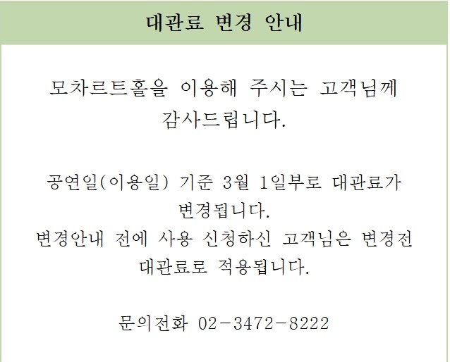 32724da604eb49b8c5046ad2339baac0_1771902680_6126.jpg 32724da604eb49b8c5046ad2339baac0_1771902680_6126.jpg