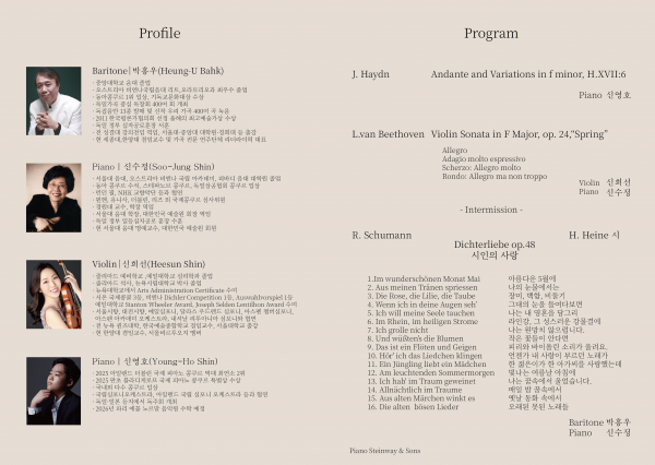 dc87caf9a330d393b3da4ba7ada1e24a_1778747920_202.png